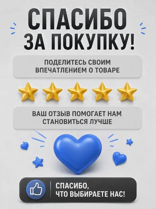 ДокЛюкс набор посуды туристический для костра складной котелок, черный, фото 8