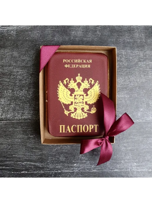 Форма Вкуса Пряники Имбирный пряник паспорт на торт, вариант, фото 4