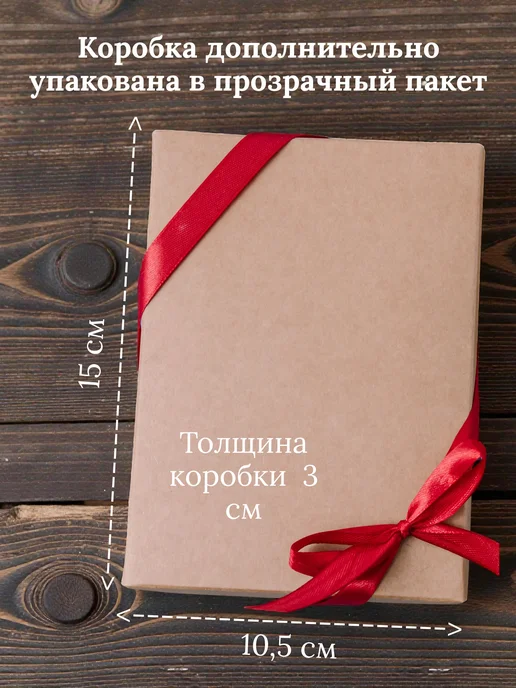 Форма Вкуса Пряники Имбирный пряник паспорт на торт, вариант, фото 5