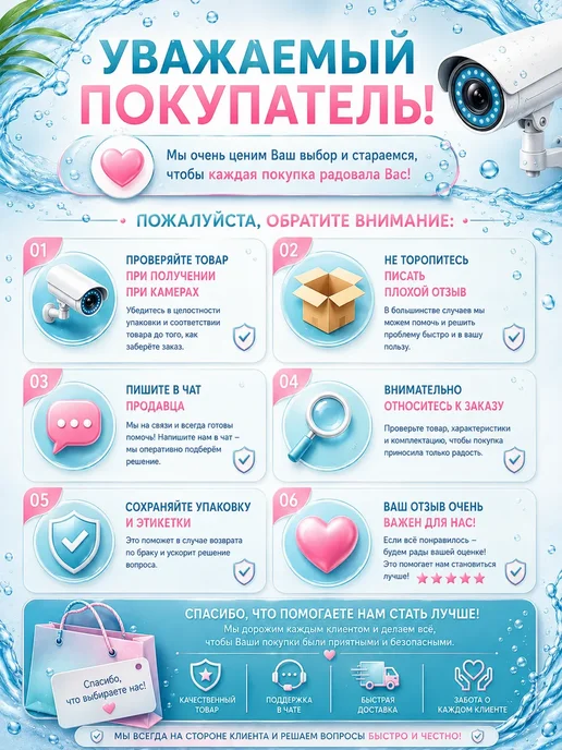 Novalin New Пистолет для пускания мыльных пузырей*, голубой, фото 5