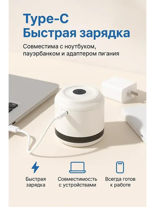 NUNAHome Машинка от катышек на одежде*, вариант, фото 4