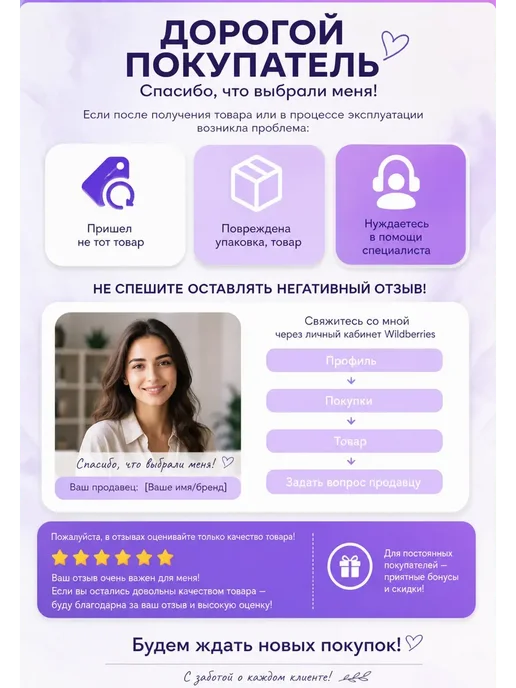 аселиса2 набор для барбекю*, серый, фото 3