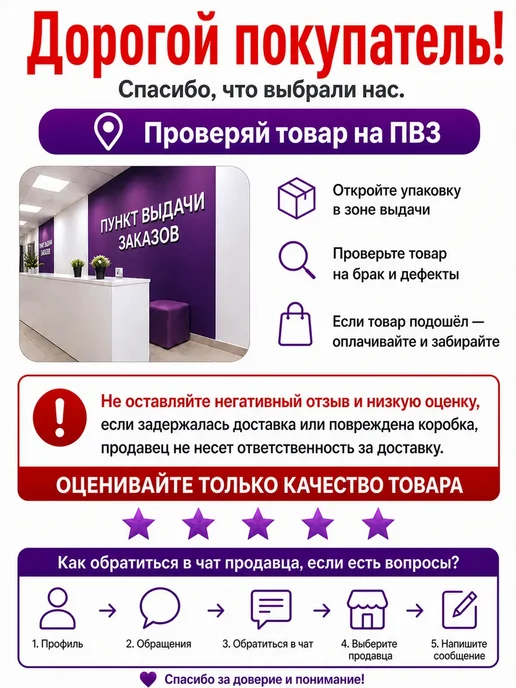 ВауШик Коврик для пляжа и пикника складной 140×100 см*, 140x100 см, фото 6