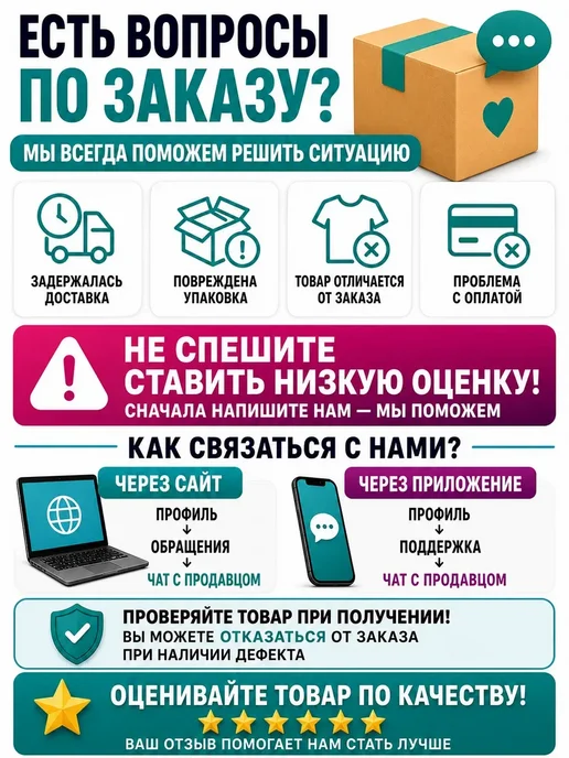 ИЗИЛИ Сумка коврик для пляжа складной влагостойкий*, зеленый, фото 8
