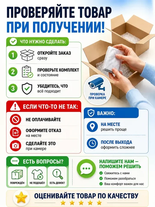 КМ08 Пляжный коврик складной для пикника и отдыха на природе*, голубой, фото 8