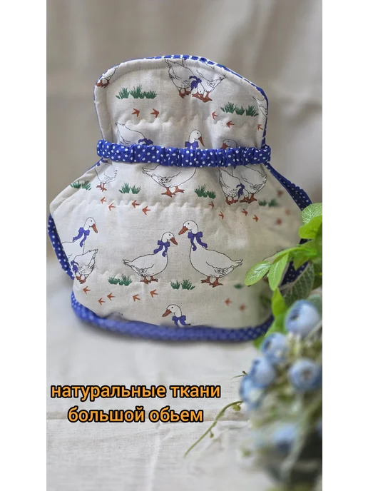Грелка для кастрюли Гуси в светлом, Гуси в темном, фото 2