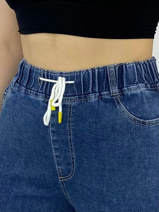 BE IN STYLE Джеггинсы бананы джинсовые стрейч на резинке зауженные, большие размеры, фото 6