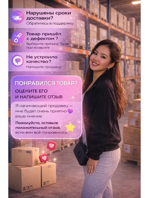 КазБренд Консилер корректор для лица и глаз универсальный оттенок, оранжевый, фото 5