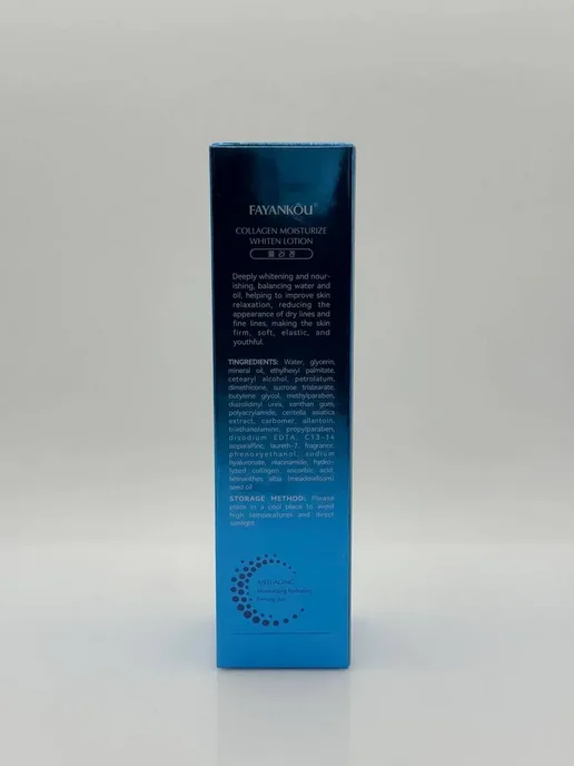 Новый luxx Тоник лосьон для лица увлажняющий 100мл*, 100 мл, фото 7