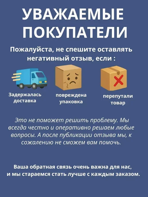 БЗ1 Губка антижир для стекла автомобиля от разводов, b*, b, фото 8