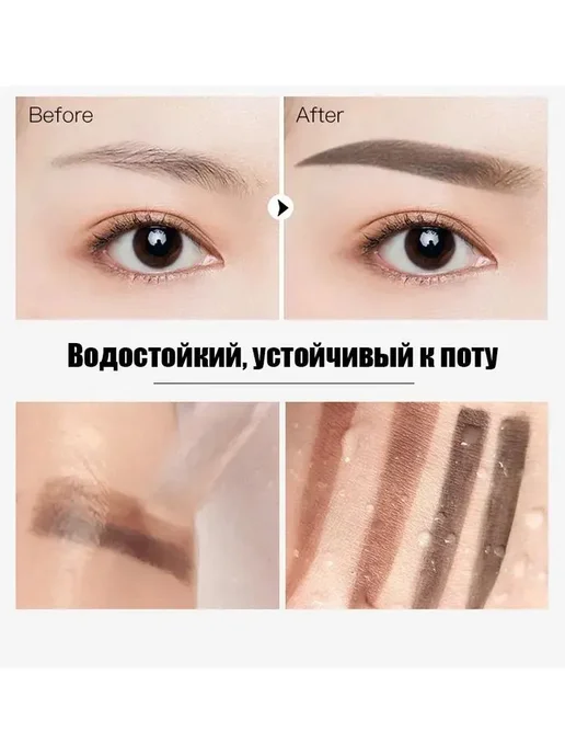 штамп для бровей с трафаретом коричневый Темно-серый и светл, серый, фото 4