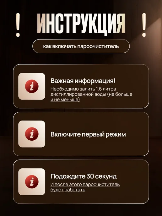 LifeEase Пароочиститель для дома мощный с насадками 30 шт, 30 шт, фото 3