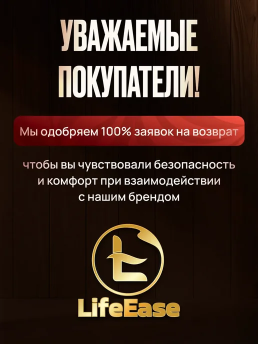 LifeEase Пароочиститель для дома мощный с насадками 30 шт, 30 шт, фото 4