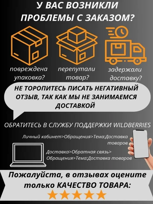 NOVOL Лак акриловый ULTRA KLARLACK 300 500мл + отвердитель 250мл, 1 л, 500 мл, фото 5