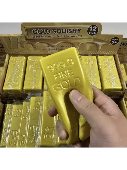 umra Store Сквиш слиток золота антистресс, золотой, фото 7