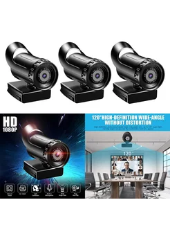 Веб-камера Full HD с автофокусом USB для ПК ноутбука