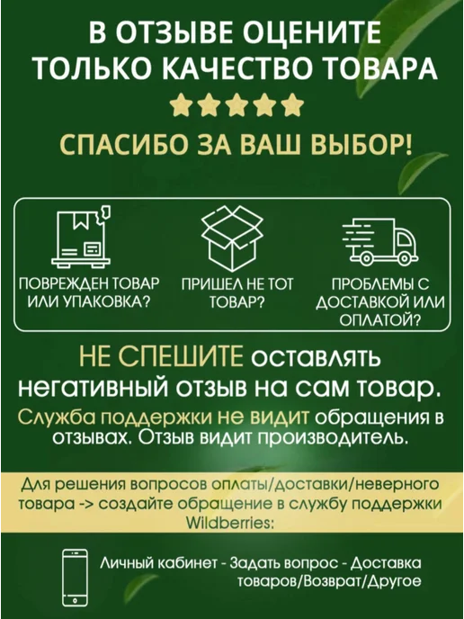 ЛарЭль Канистра 10л металлическая, 10 л, фото 7