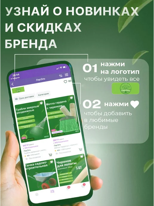ЛарЭль Канистра 10л металлическая, 10 л, фото 8