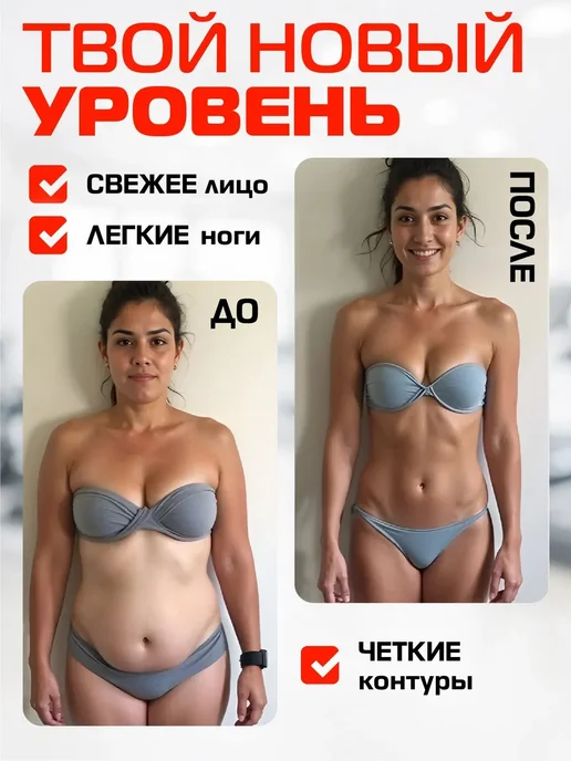 Костюм сауна унисекс размер L, черный, фото 4