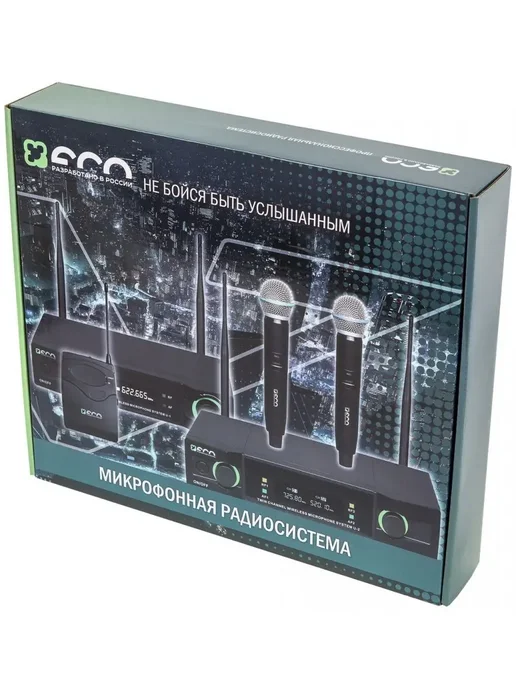 ECO by Volta U-2H (614.15 710.20) Радиосистема с 2 головными микрофонами, вариант, фото 8