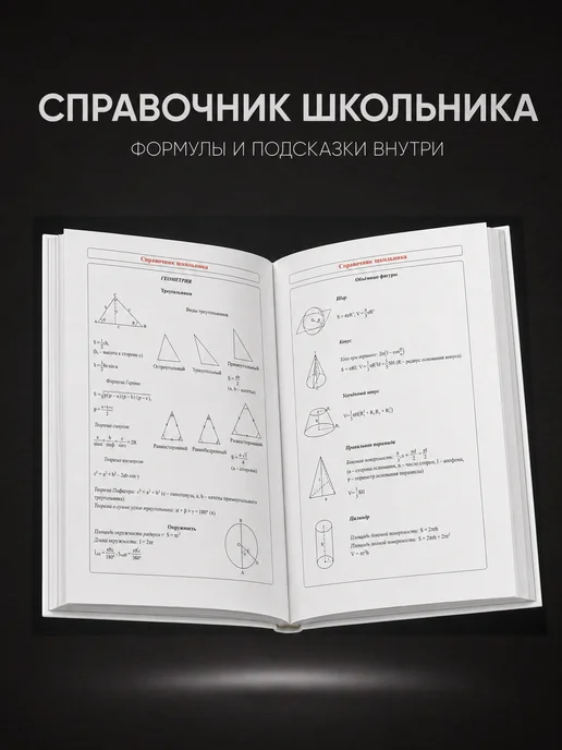 Школьный дневник Бантики, синий, фото 3