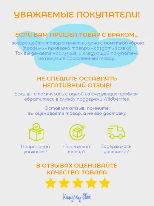 Каждому Своё Social Свитшот Детский С Персональной Надписью Александровна, черный, фото 7