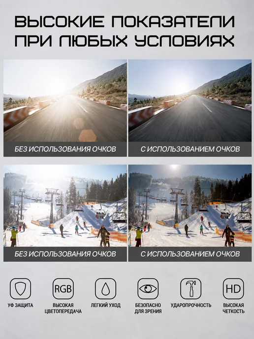 НЕЙФ Очки солнцезащитные поляризационные, черный, фото 3