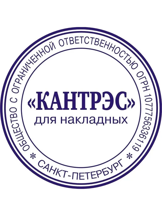 Универсальный набор для печати с крышкой R40, вариант, фото 4