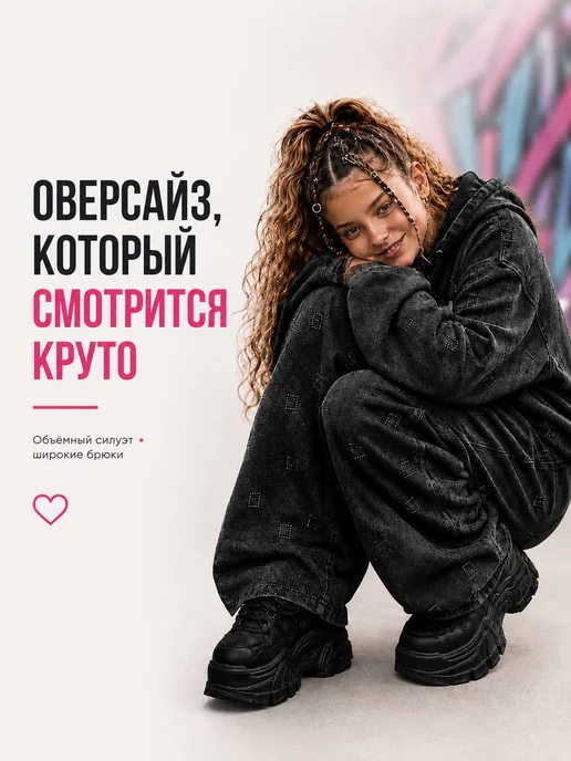 Jamm Kids Костюм спортивный для подростков без начеса, серый, фото 5