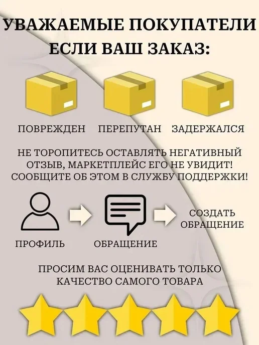 Креманка одноразовая с крышкой и вилкой 220 мл 20 шт, 220 мл, 20 шт, фото 4