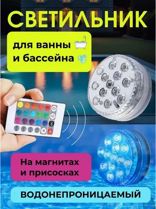 Бондарное изделие для бани, вариант, фото 3