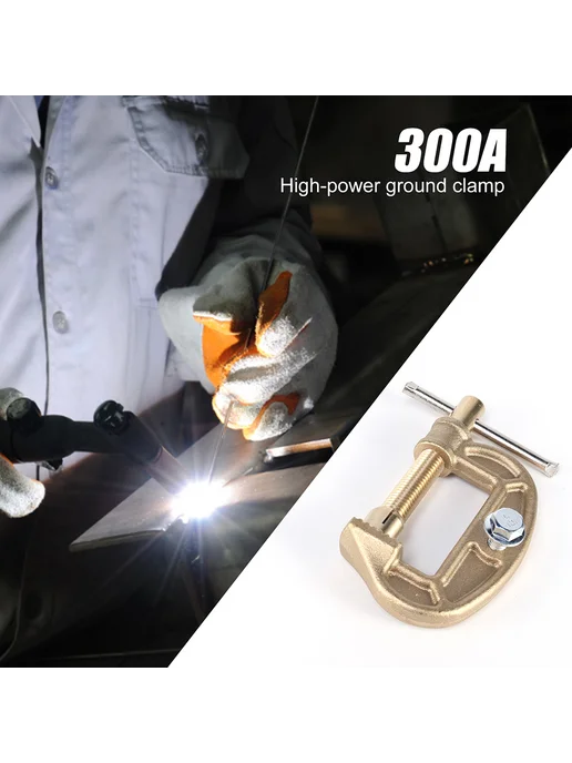 Грубый зажим из латуни для сварки, заземление, G-форма, вариант