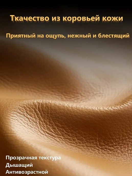 Кнут эротический из натуральной кожи 80 см, вариант, фото 6