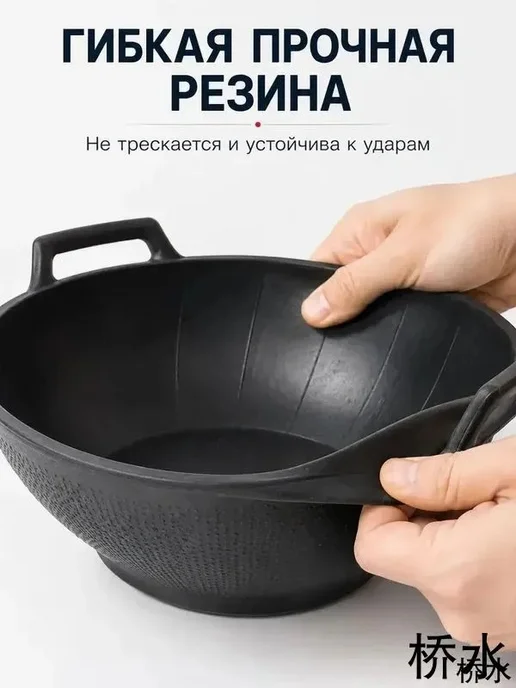 Кормушка для лошадей 13.5л, морозостойкая, 13,5 л, фото 5