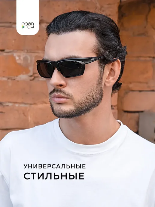 Очки солнцезащитные антиблик поляризационные для водителя, черный, фото 8