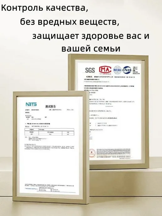 Напольные плиты самоклеящиеся под дерево 15х45 см, 15x45 см, фото 6