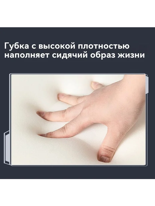 Компьютерный стул, вариант, фото 13