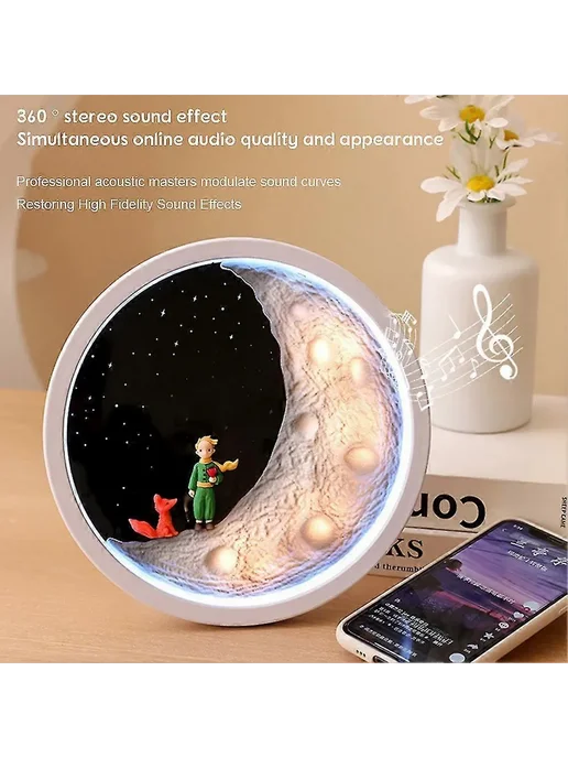 Лунный ночник с динамиком, Bluetooth Цв. Белый, белый, фото 2