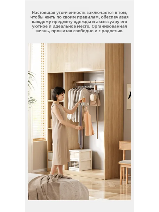 Вращающийся восьмикогтевой крючок, многофункциональная бытов, вариант, фото 5