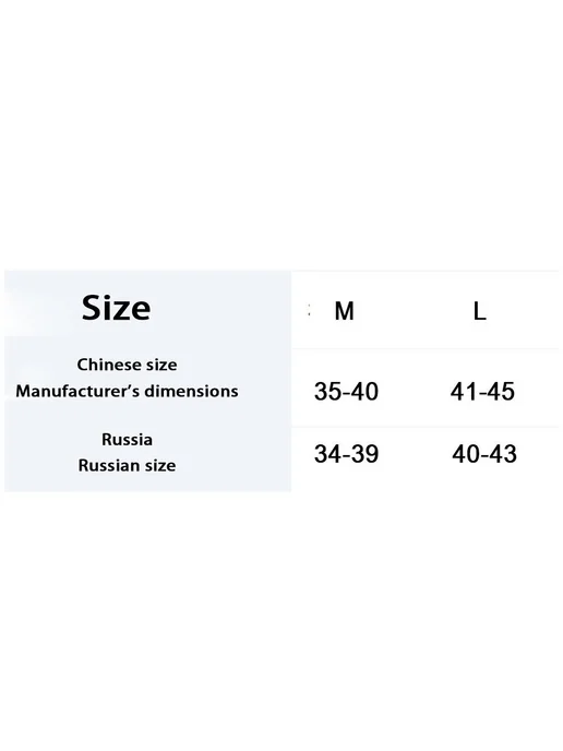 Носки спортивные мужские женские, махровые толстые для бега, черный, фото 3