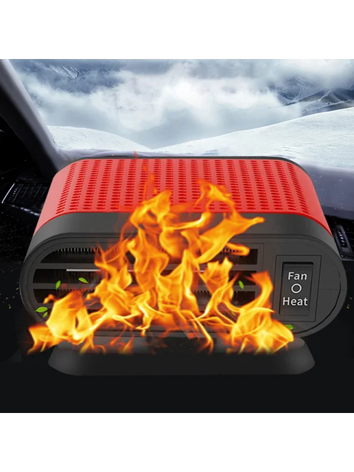 Обогреватель для авто 12 24V Anti-Fog с вращением 360°, крас, вариант, фото 6