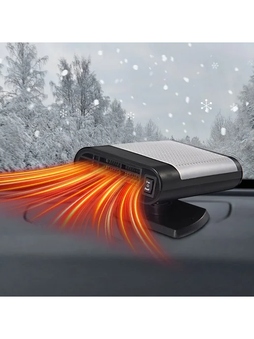 12V обогреватель авто вентилятор defogger, светло-серый, серый, фото 6