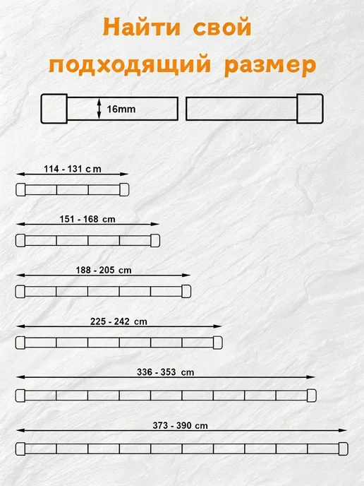 DEROFIT Карниз настенный однорядный белый 150 см, серебристый, фото 4