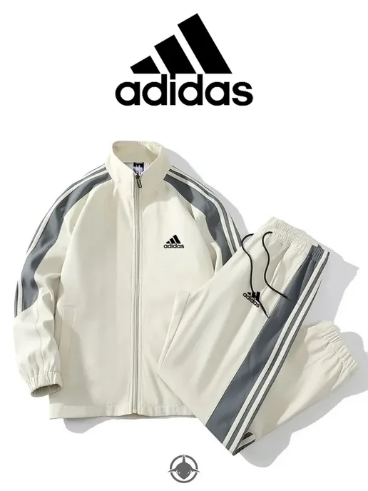 Костюм спортивный Originals (Adidas), белый
