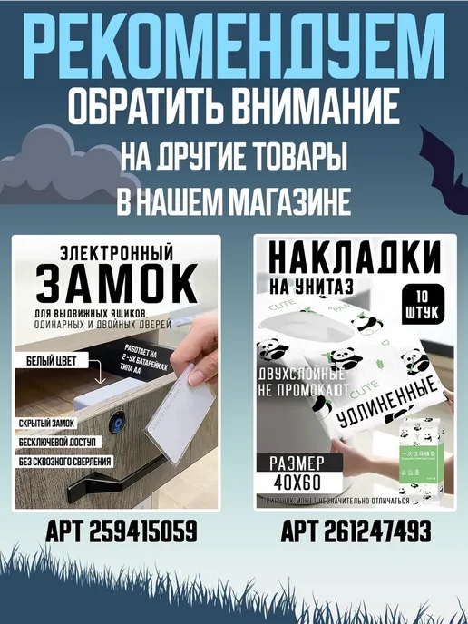 Карманная сигнализация, брелок самообороны, черный, фото 6