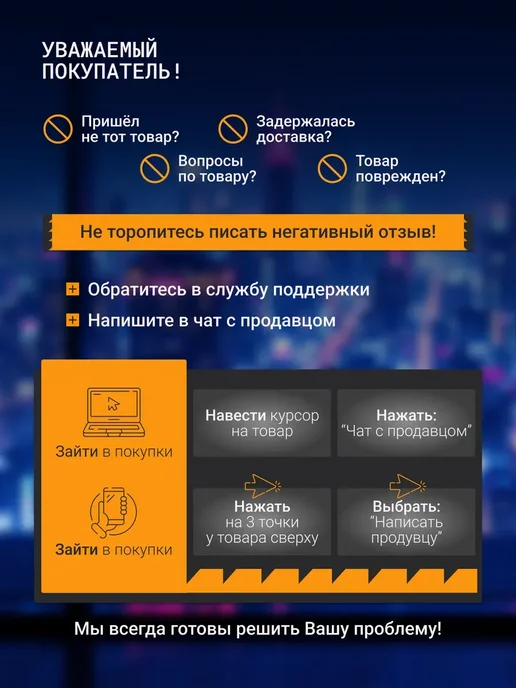 Внешний дисковод для ноутбука и компьютера, вариант, фото 5