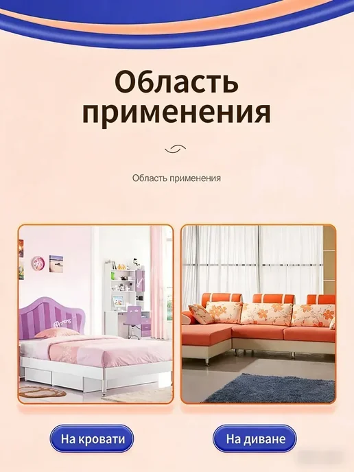столик для ноутбука, 27х19х54 см, 27x19x54 см, фото 5