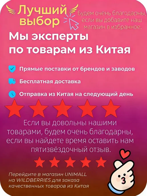 Рукав для дрессировки собак хопер, желтый, фото 4
