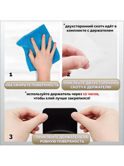 Держатель для наушников, вариант, фото 5