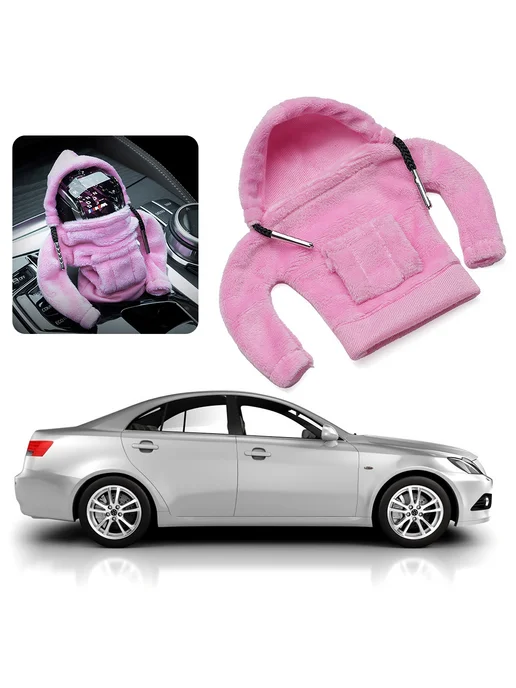 Магнитный чехол на рычаг КПП, подарок для авто, для Pink, розовый, фото 2